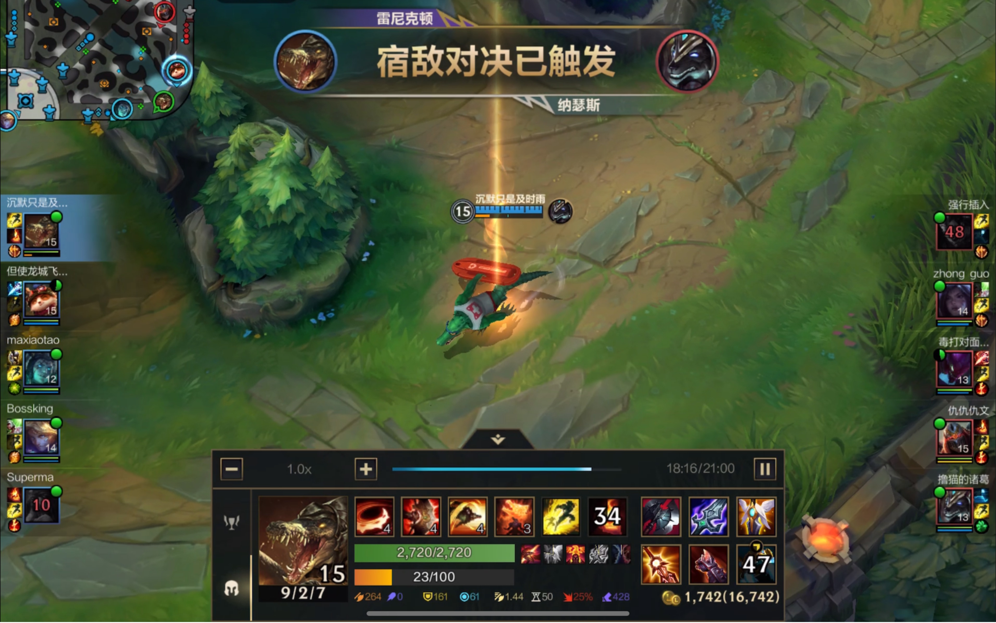 CLG碾压DFM，Ming开启传奇时刻宿敌对决淘汰赛，技惊四座
