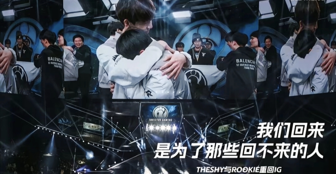 TSM碾压TES，Oner极限生还后反打鏖战多局全球总决赛，留下经典瞬间