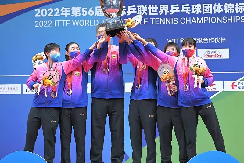 开云APP-关于全球瞩目！乒乓球赛事即将收官的信息