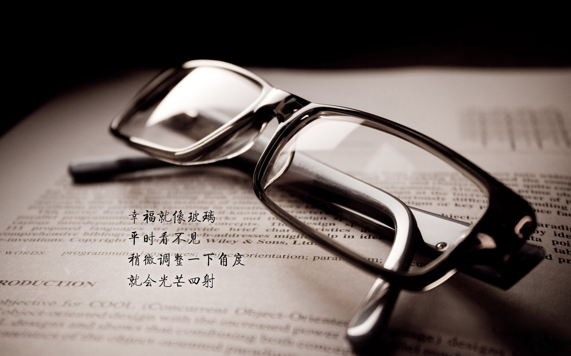 当篮球遇见足球？伊朗狂胜奥地利背后的跨界狂欢与思考