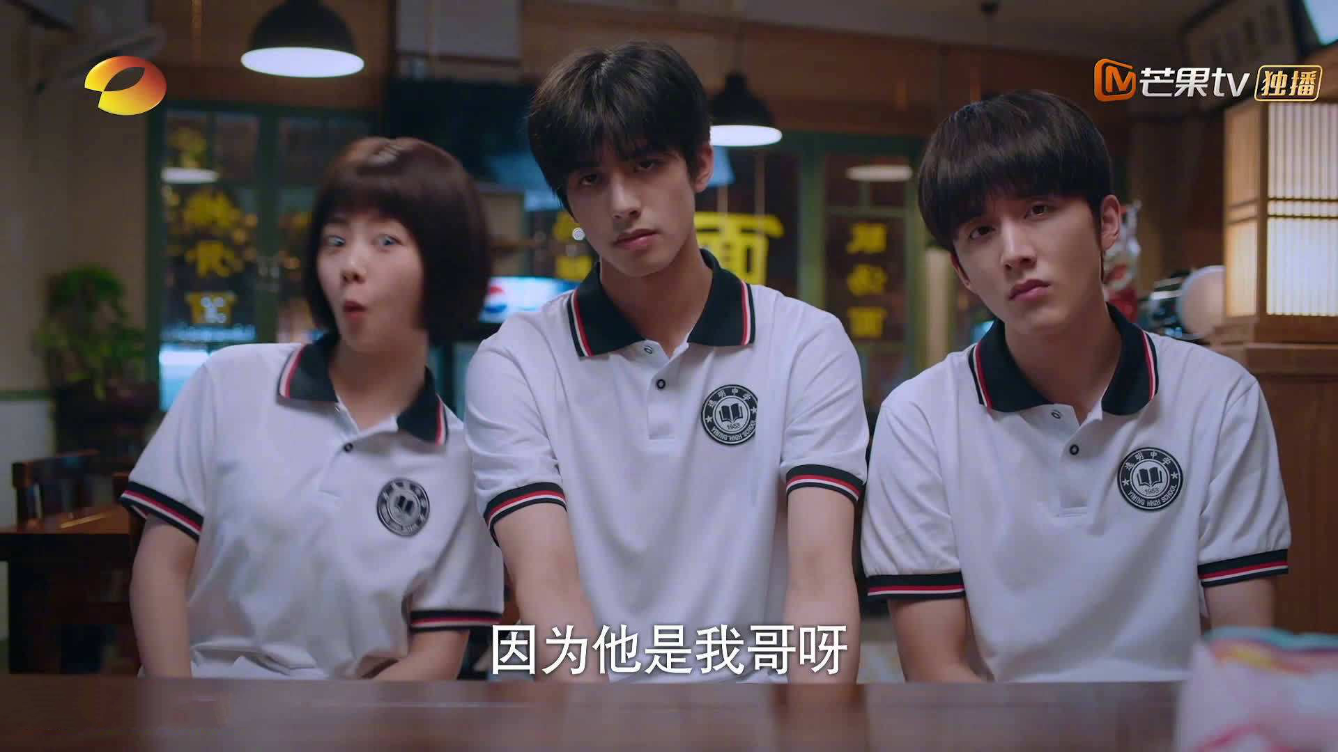 开云下载-东契奇无死角统治攻防两端，魔术战术魔法如何冻结步行者？